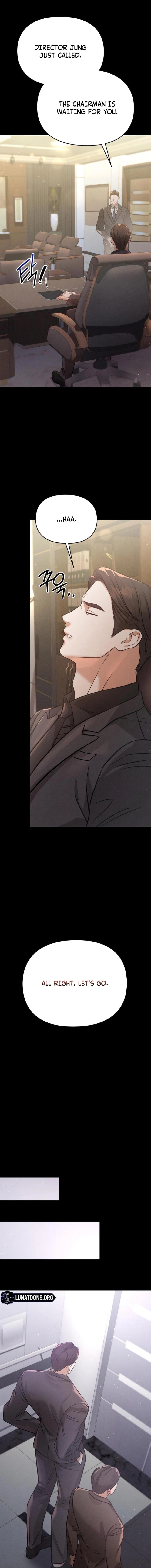 Read Nighttime Friend chapter 11 image 15 on Lezhin