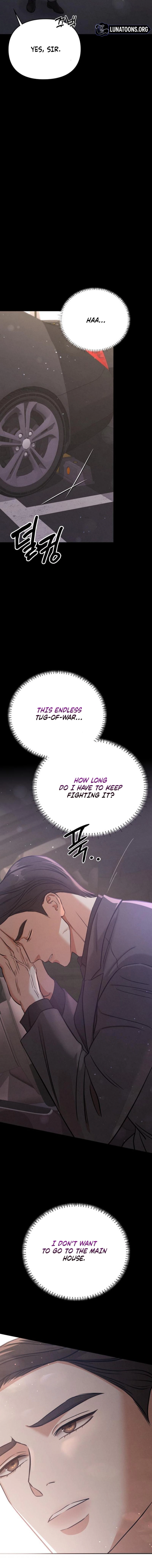 Read Nighttime Friend chapter 11 image 17 on Lezhin