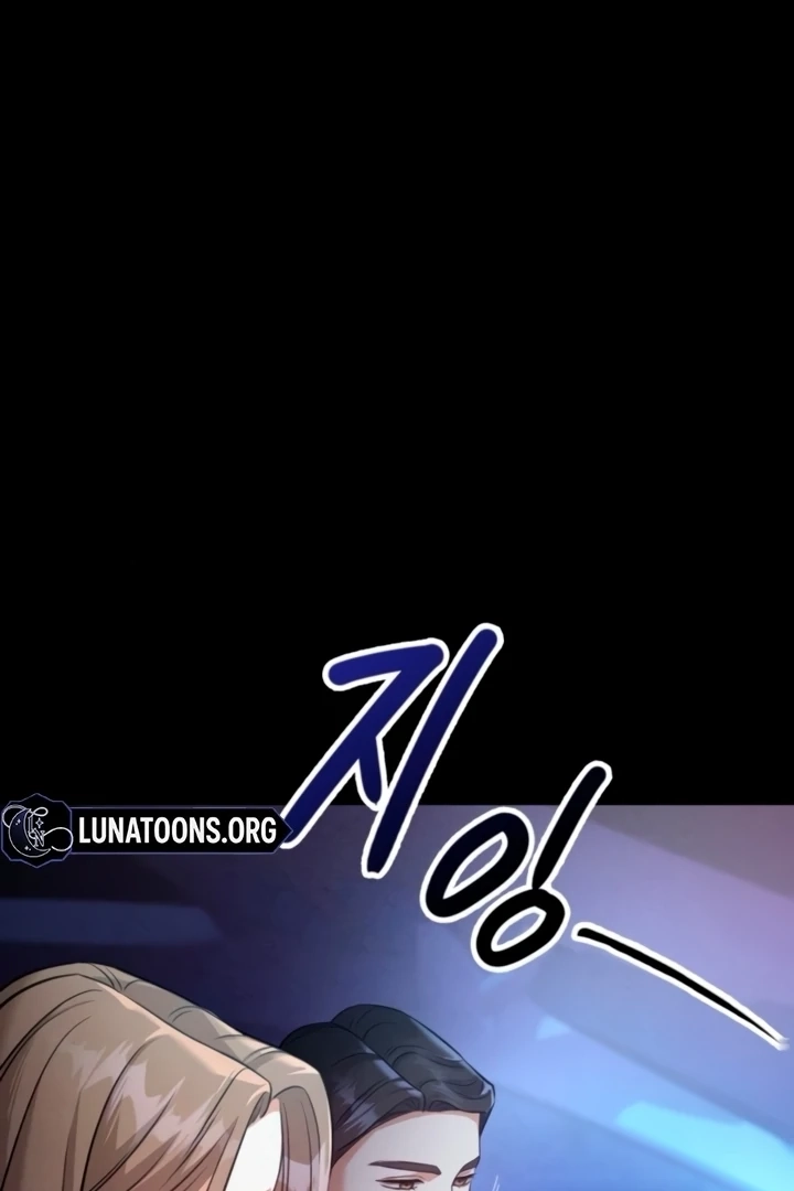 Read Nighttime Friend chapter 12 image 114 on Lezhin