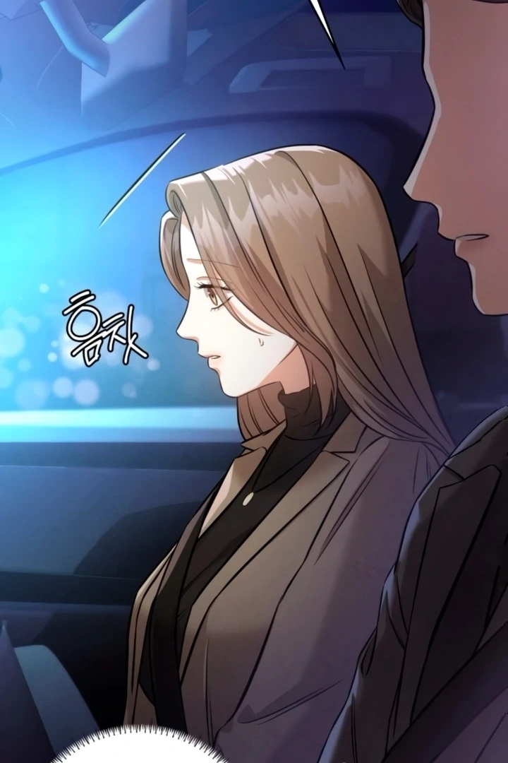 Read Nighttime Friend chapter 12 image 118 on Lezhin