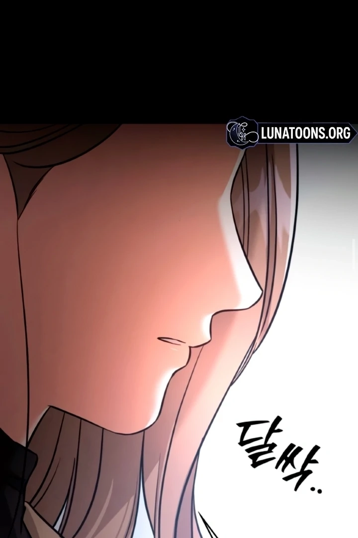 Read Nighttime Friend chapter 12 image 128 on Lezhin