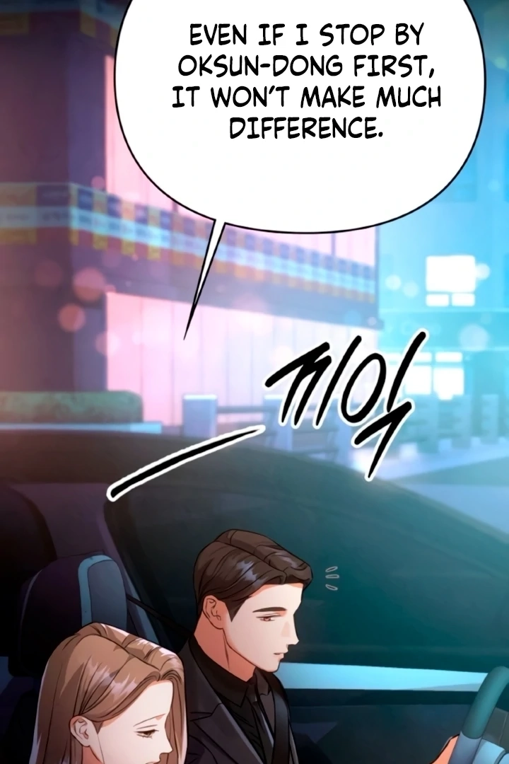 Read Nighttime Friend chapter 12 image 130 on Lezhin
