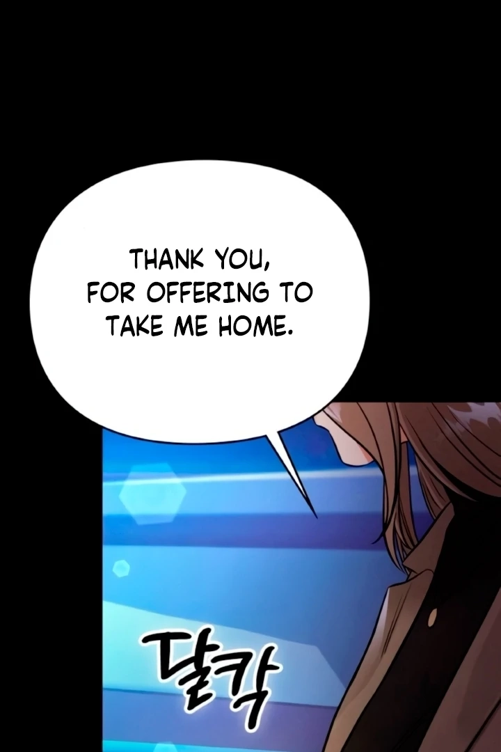Read Nighttime Friend chapter 12 image 132 on Lezhin