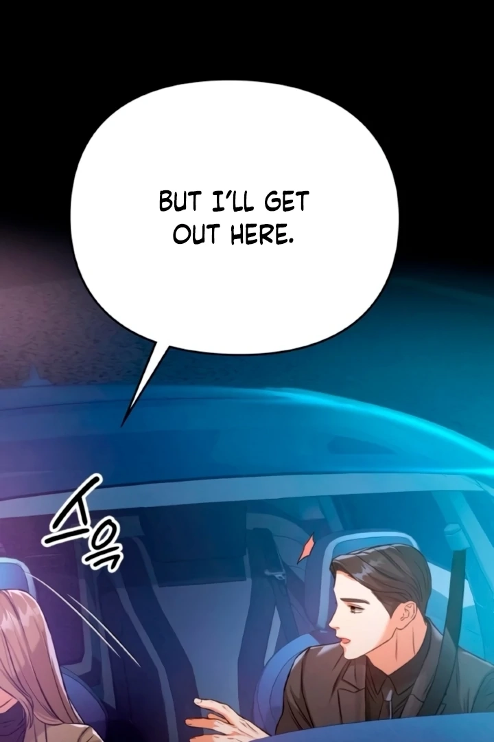 Read Nighttime Friend chapter 12 image 134 on Lezhin