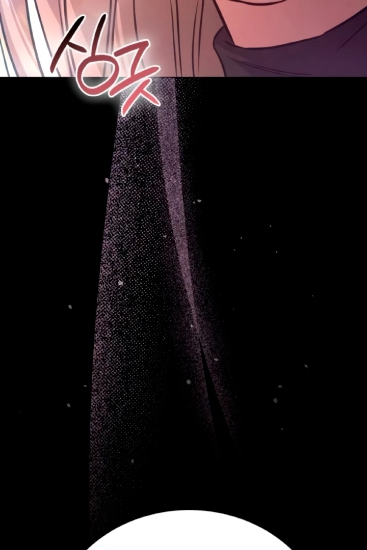Read Nighttime Friend chapter 12 image 140 on Lezhin