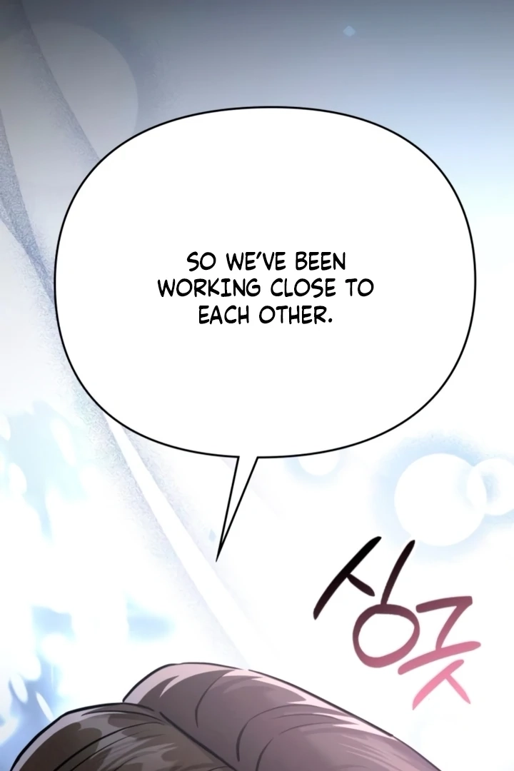 Read Nighttime Friend chapter 12 image 20 on Lezhin