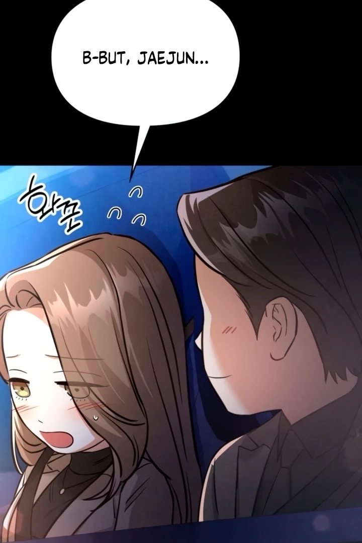 Read Nighttime Friend chapter 12 image 23 on Lezhin