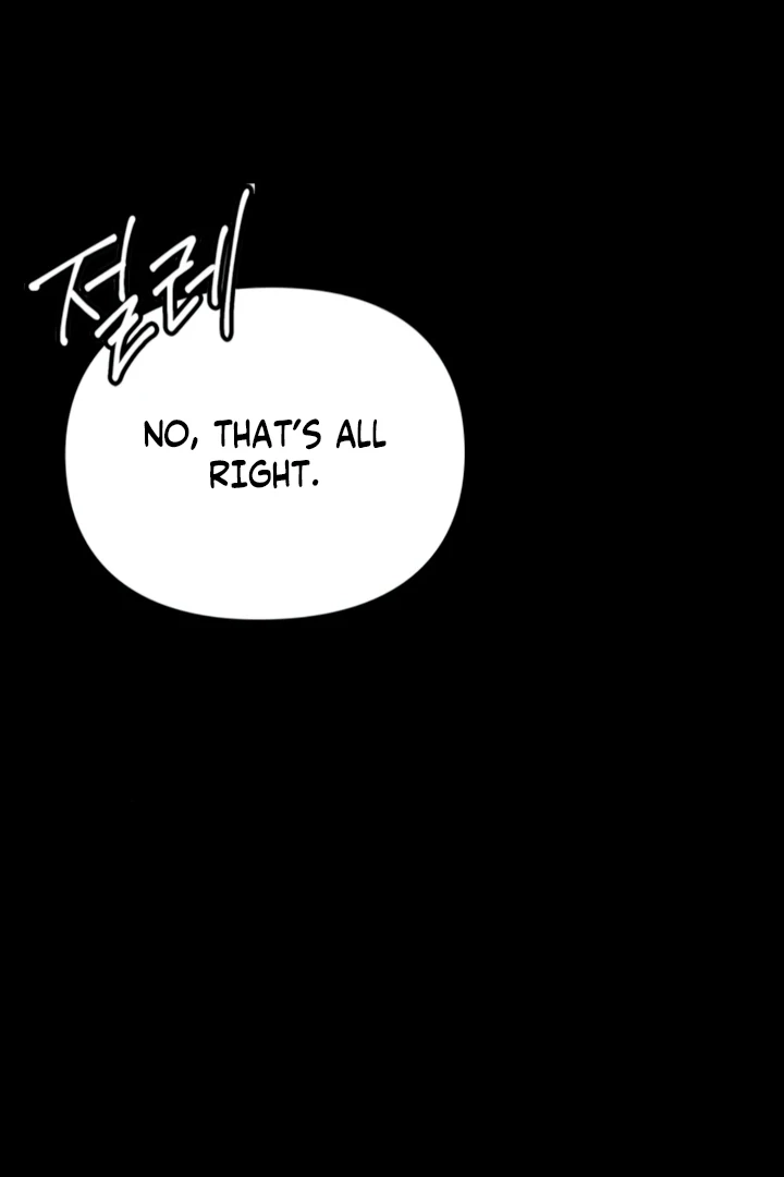 Read Nighttime Friend chapter 12 image 31 on Lezhin