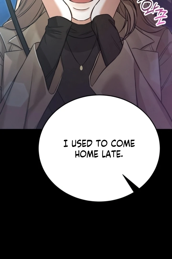 Read Nighttime Friend chapter 12 image 49 on Lezhin