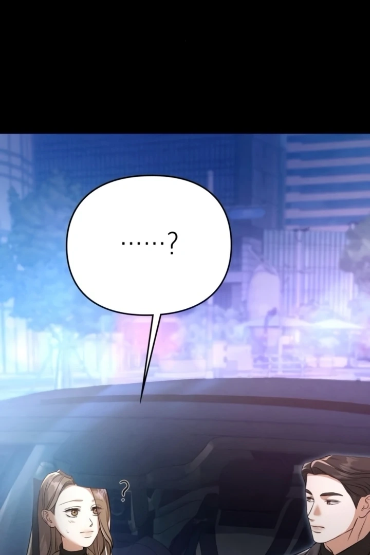 Read Nighttime Friend chapter 12 image 53 on Lezhin