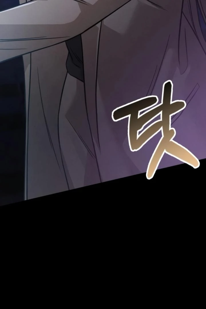 Read Nighttime Friend chapter 12 image 6 on Lezhin