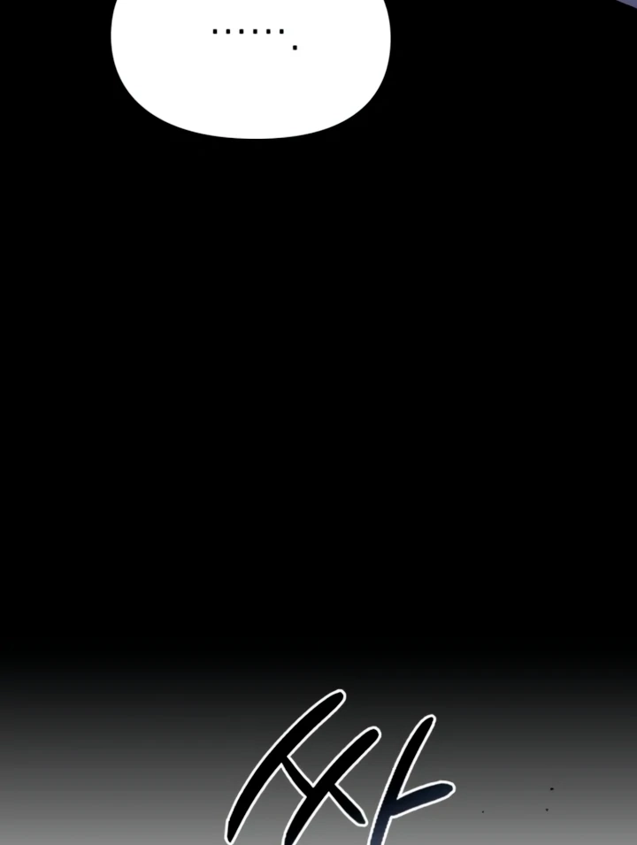 Read Nighttime Friend chapter 12 image 67 on Lezhin