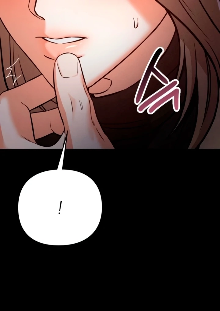 Read Nighttime Friend chapter 12 image 96 on Lezhin