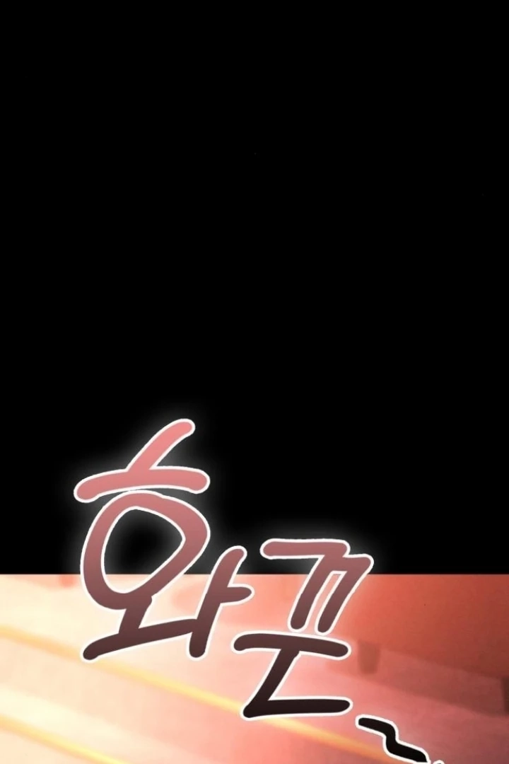 Read Nighttime Friend chapter 13 image 118 on Lezhin