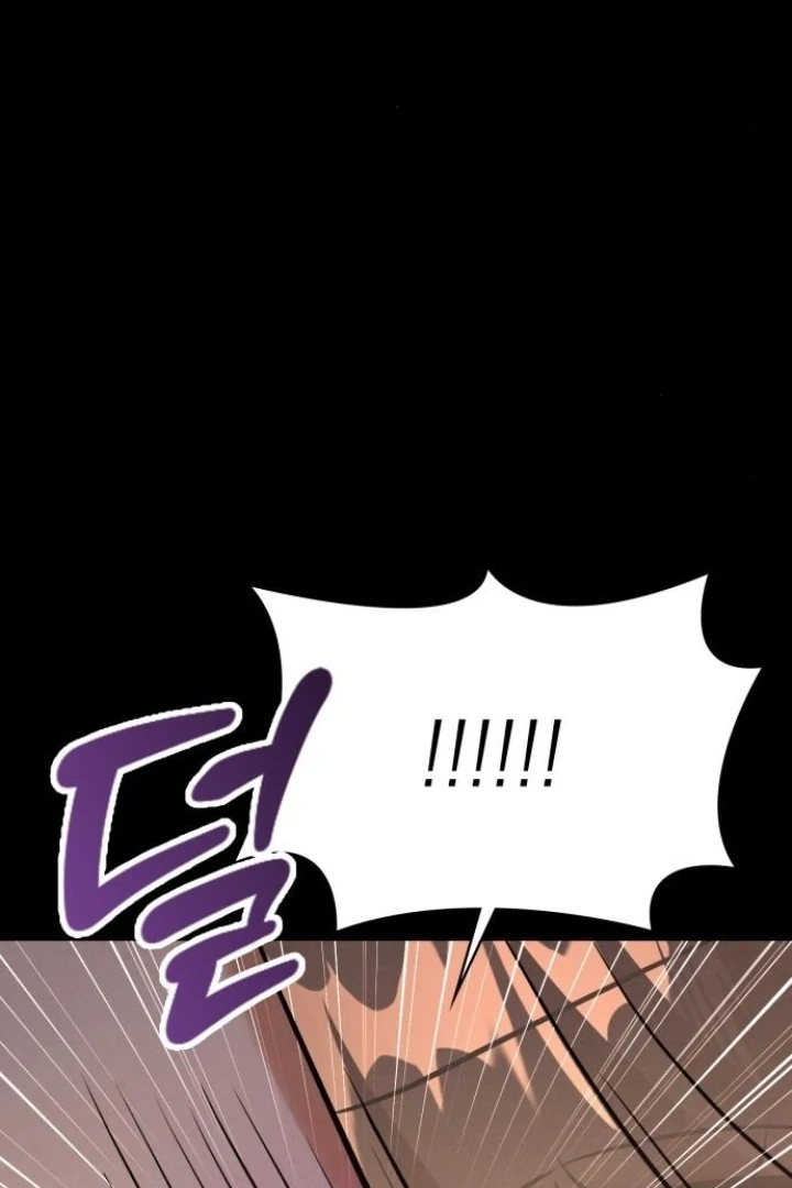 Read Nighttime Friend chapter 13 image 15 on Lezhin