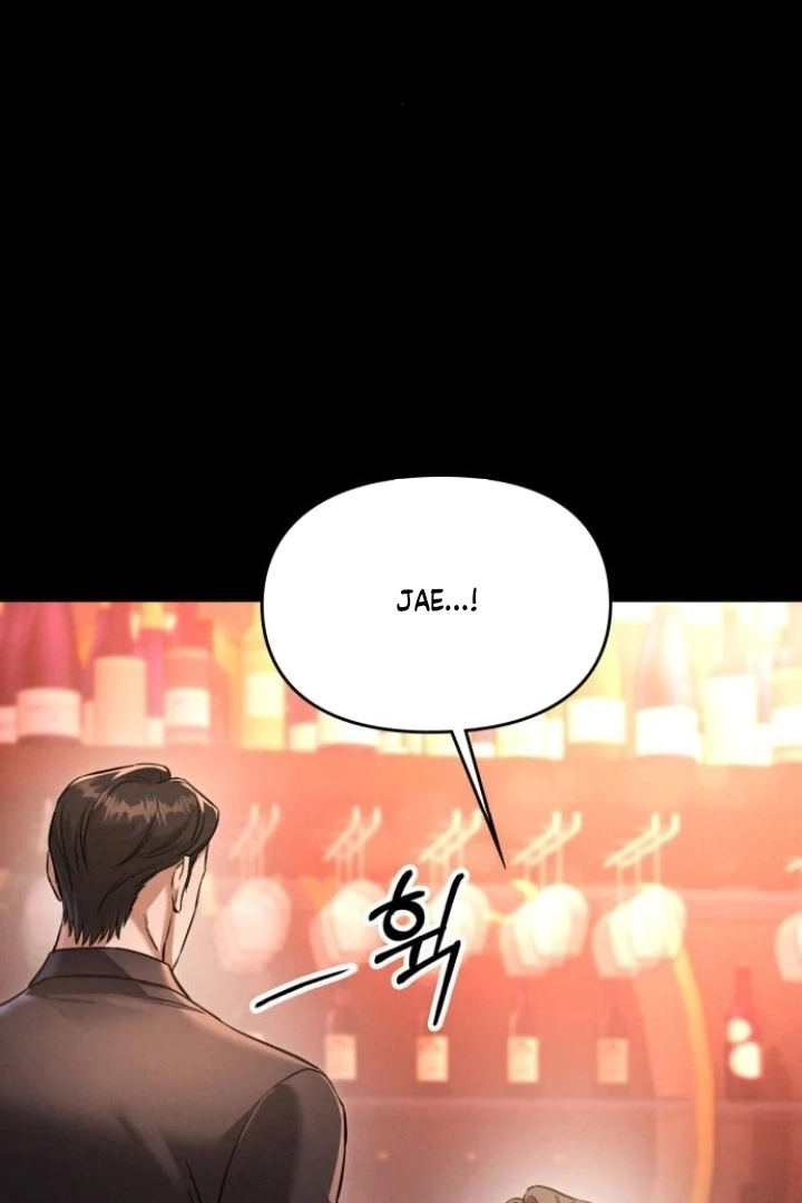 Read Nighttime Friend chapter 13 image 17 on Lezhin