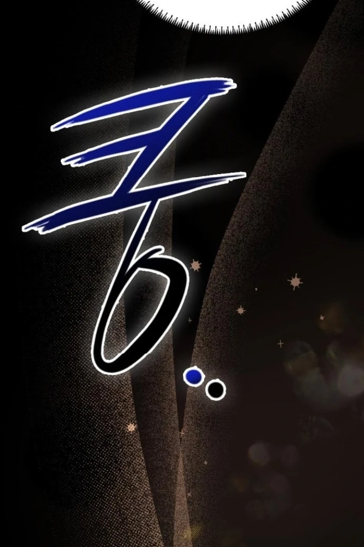 Read Nighttime Friend chapter 13 image 30 on Lezhin