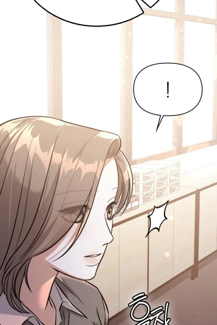 Read Nighttime Friend chapter 13 image 61 on Lezhin