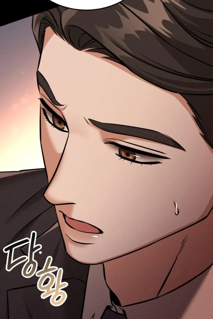 Read Nighttime Friend chapter 13 image 95 on Lezhin