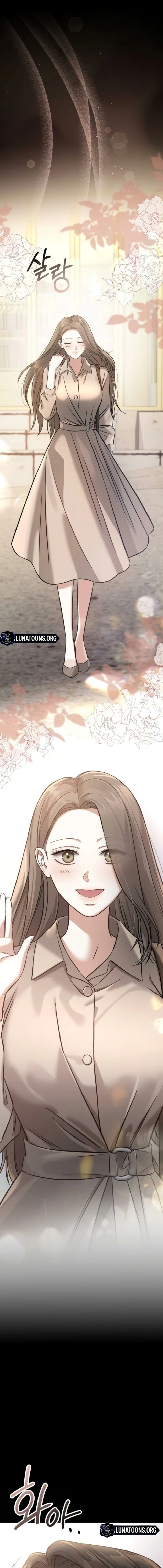 Read Nighttime Friend chapter 14 image 3 on Lezhin
