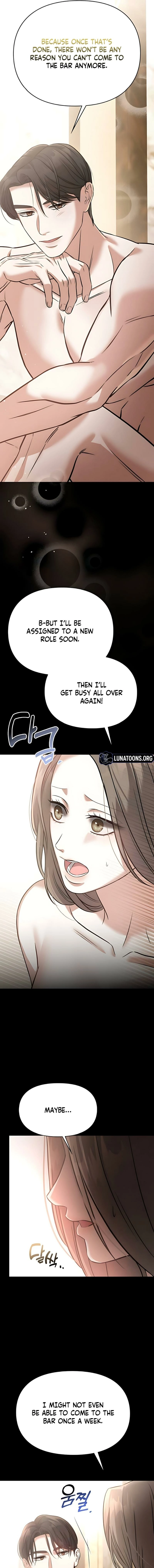 Read Nighttime Friend chapter 16 image 12 on Lezhin