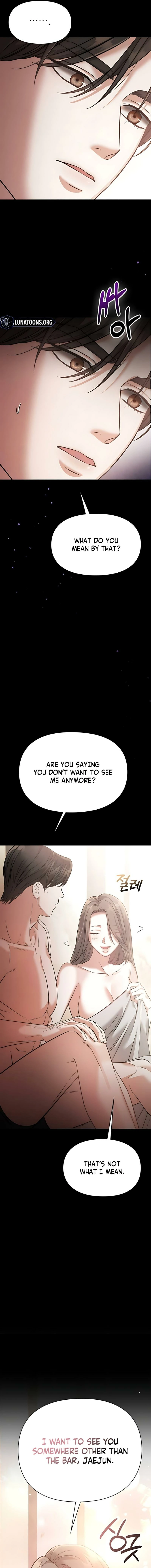 Read Nighttime Friend chapter 16 image 14 on Lezhin