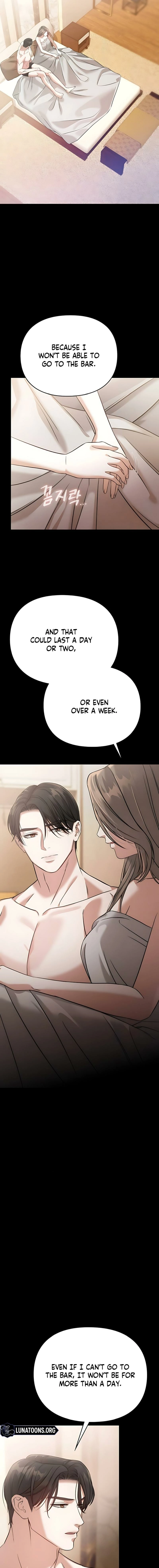 Read Nighttime Friend chapter 16 image 16 on Lezhin