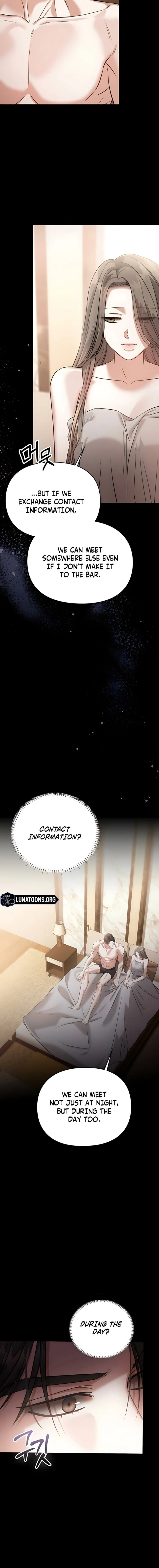 Read Nighttime Friend chapter 16 image 17 on Lezhin