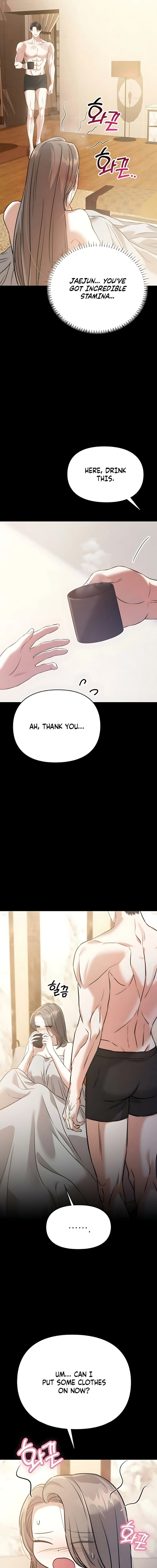 Read Nighttime Friend chapter 16 image 4 on Lezhin