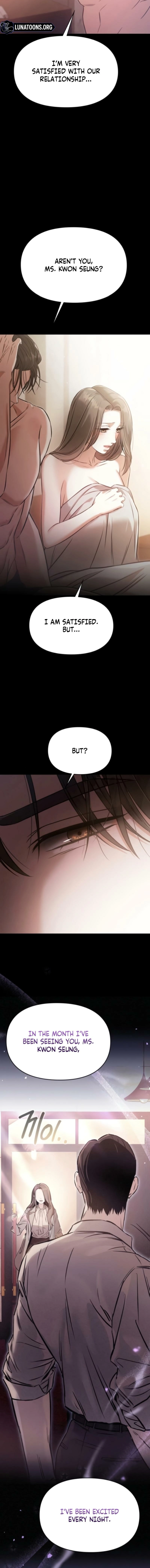 Read Nighttime Friend chapter 17 image 1 on Lezhin