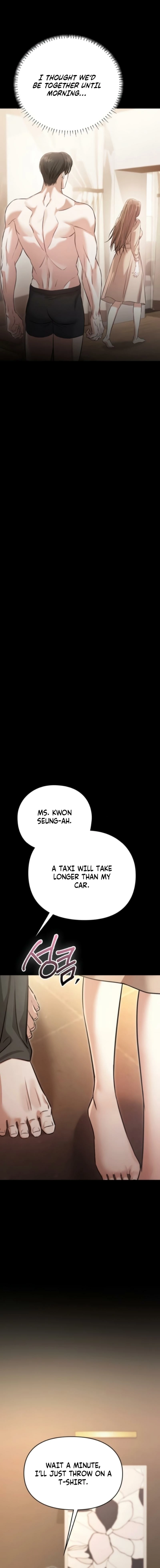 Read Nighttime Friend chapter 17 image 13 on Lezhin