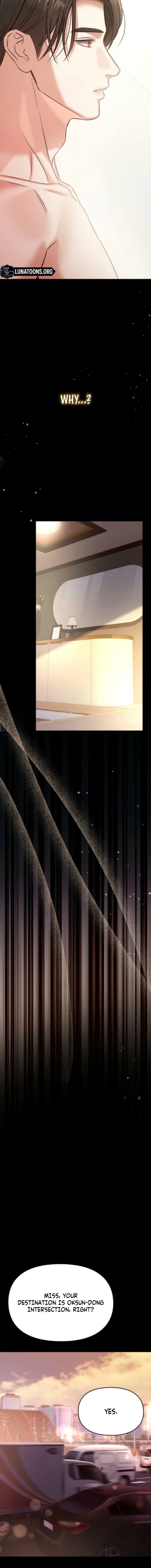 Read Nighttime Friend chapter 17 image 19 on Lezhin