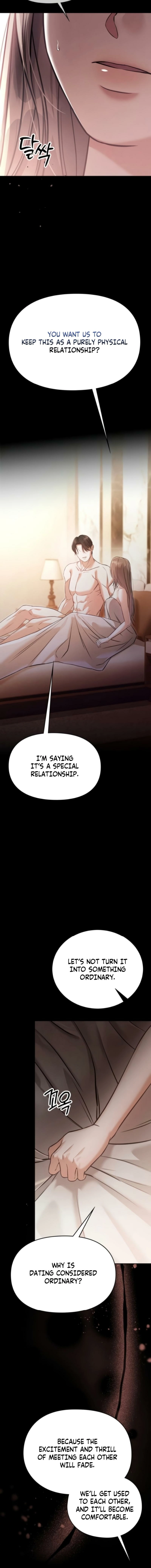 Read Nighttime Friend chapter 17 image 5 on Lezhin