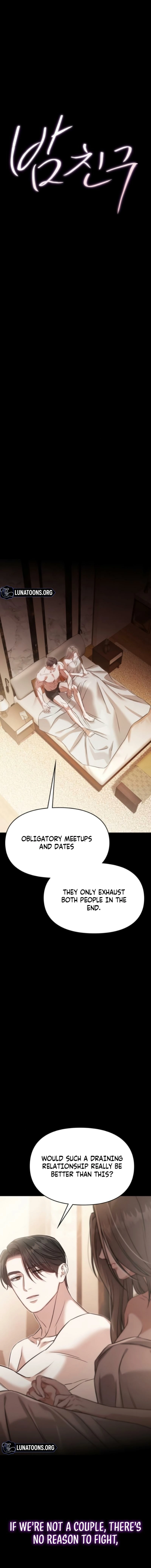 Read Nighttime Friend chapter 17 image 8 on Lezhin