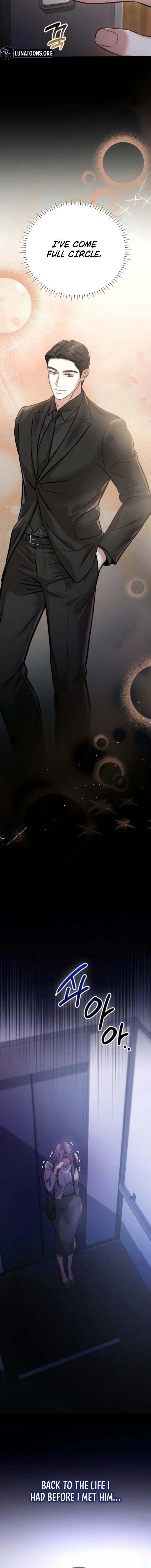 Read Nighttime Friend chapter 18 image 21 on Lezhin
