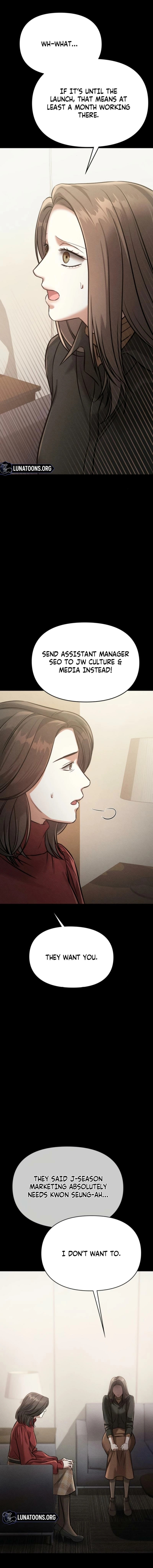 Read Nighttime Friend chapter 19 image 16 on Lezhin