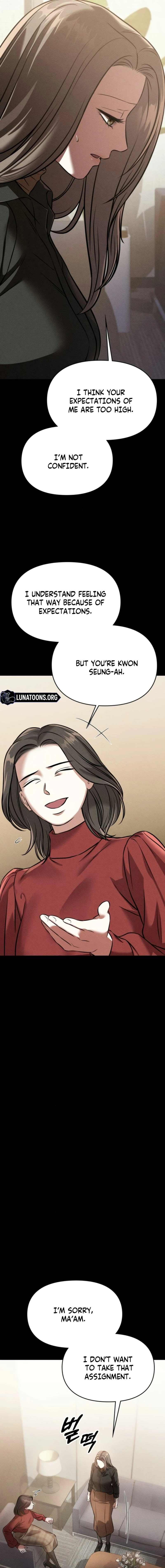 Read Nighttime Friend chapter 19 image 20 on Lezhin