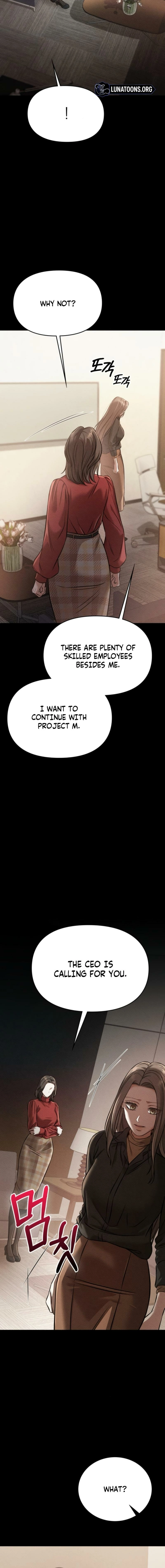 Read Nighttime Friend chapter 19 image 21 on Lezhin
