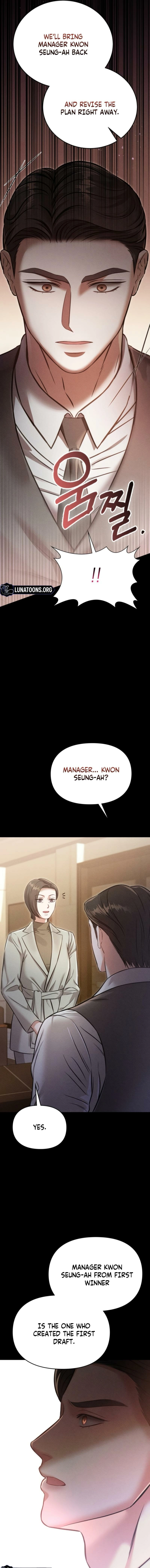 Read Nighttime Friend chapter 19 image 6 on Lezhin