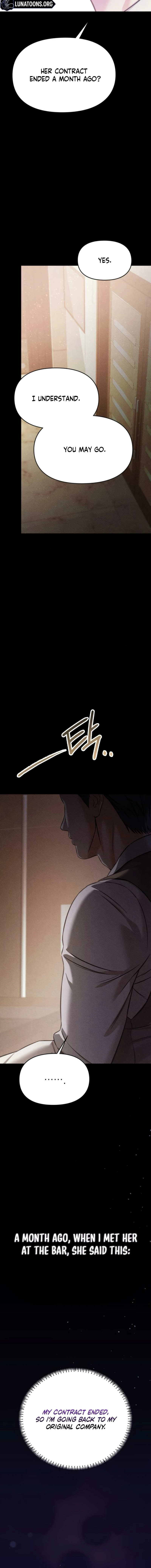 Read Nighttime Friend chapter 19 image 7 on Lezhin