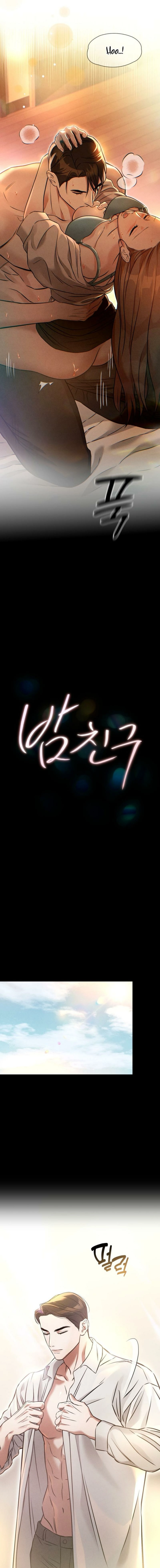 Read Nighttime Friend chapter 2 image 10 on Lezhin