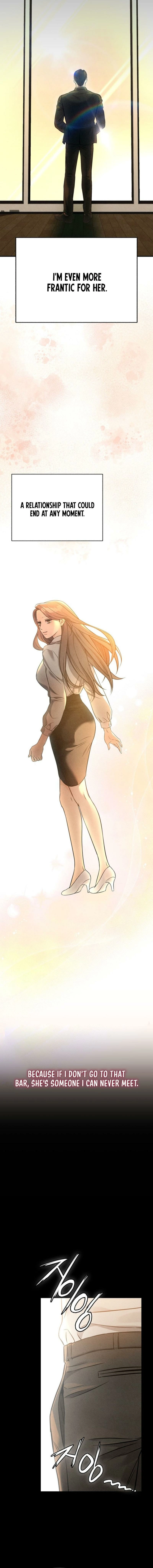 Read Nighttime Friend chapter 2 image 13 on Lezhin