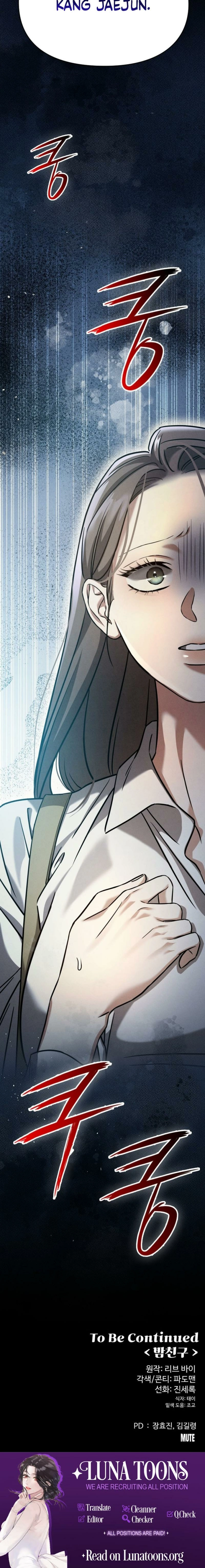 Read Nighttime Friend chapter 2 image 31 on Lezhin