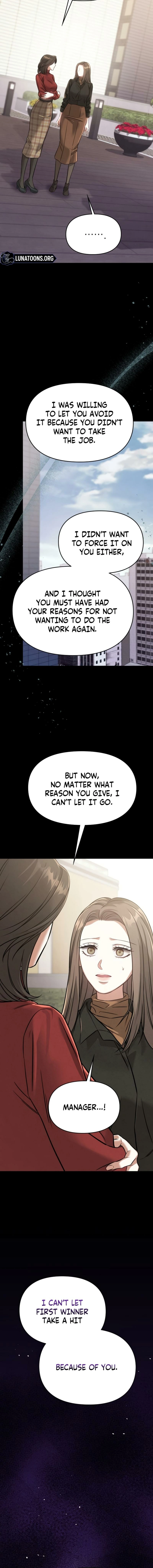 Read Nighttime Friend chapter 20 image 15 on Lezhin