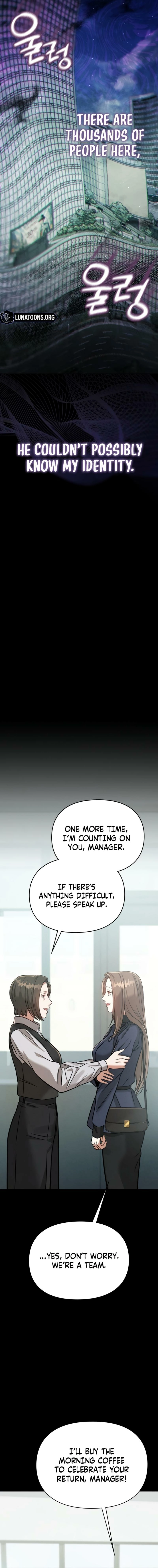 Read Nighttime Friend chapter 20 image 17 on Lezhin