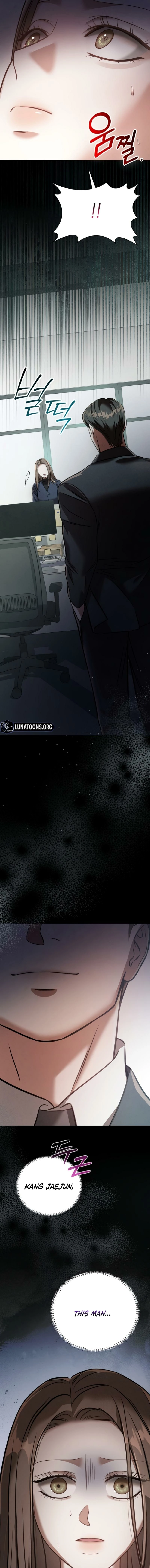 Read Nighttime Friend chapter 20 image 22 on Lezhin