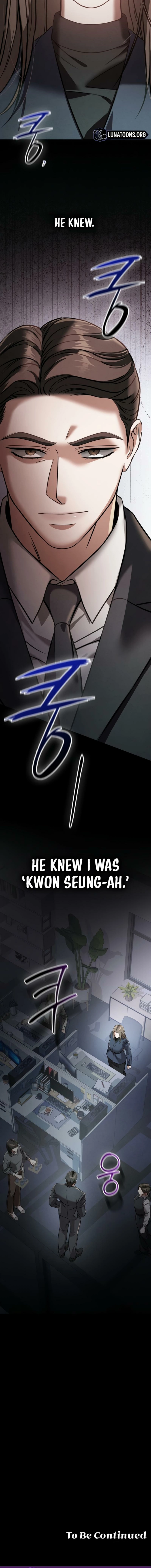 Read Nighttime Friend chapter 20 image 23 on Lezhin