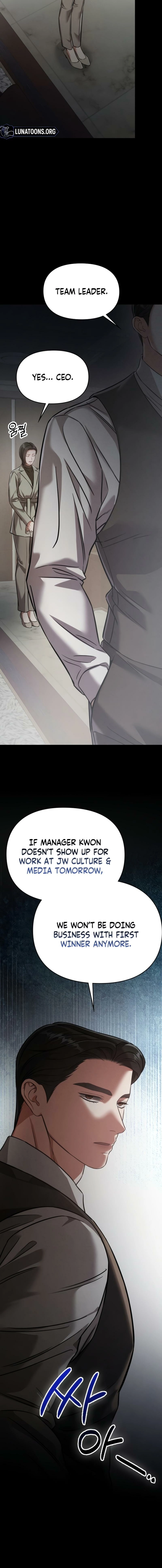 Read Nighttime Friend chapter 20 image 5 on Lezhin