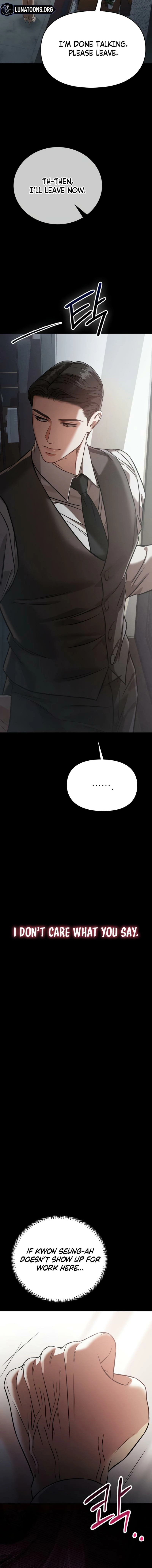Read Nighttime Friend chapter 20 image 7 on Lezhin