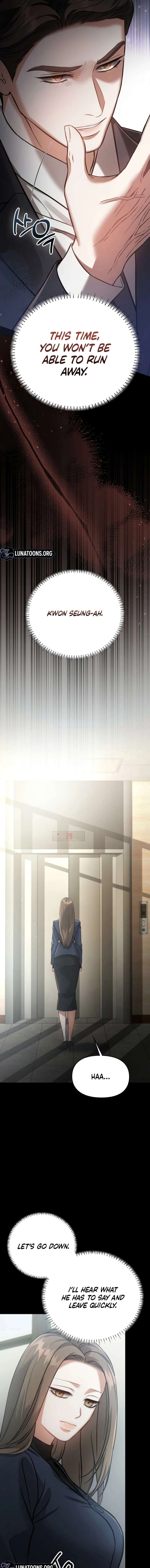Read Nighttime Friend chapter 21 image 18 on Lezhin